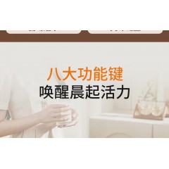 九阳（Joyoung）豆浆机1.3L家用全自动多功能免滤双预约DJ13B-D79SG 米白色