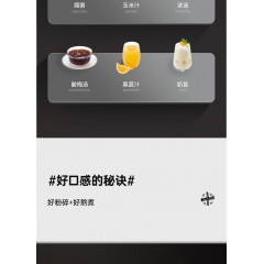 九阳（Joyoung）豆浆机1.2L小型家用破壁机料理机多功能榨汁机米糊辅食机一键清洗可预约8叶刀头细腻口感 DJ12X-D139【