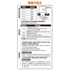 九阳（Joyoung）免洗破壁机 破壁机家用 降噪不用手洗高端多功能榨汁机1.2L豆浆机Y751