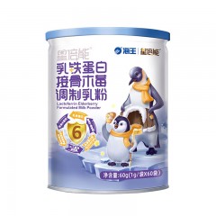 海王星倍能 乳铁蛋白接骨木莓调制乳粉 每100g含乳铁蛋白400mg 添加酵母-β葡聚糖 一罐装【1g*60袋】