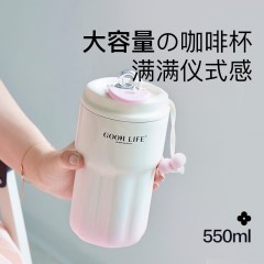 GOOM 有钱花/桃气系列保温杯