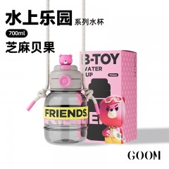 GOOM 水上乐园系列水杯