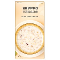 【福东海】厚椰乳燕窝粥258克/盒