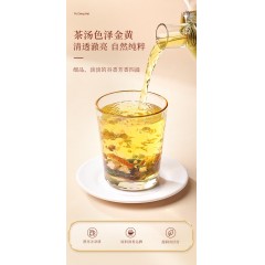 【福东海】青钱柳蒲公英桑叶玉米须茶150克（15克x10罐）/盒