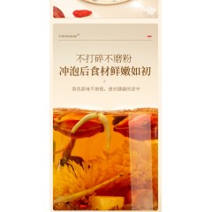 【福东海】菊花决明子蒲公英茶150克（15克x10罐）/盒