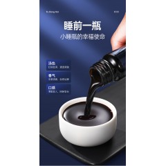 【福东海】人参酸枣仁枸杞原浆350ml（50mlx7）/盒