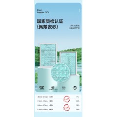 薇尚儿童眼镜防蓝光护目镜YS1609保护孩子视力（蓝色/黑色请备注，无备注随机）