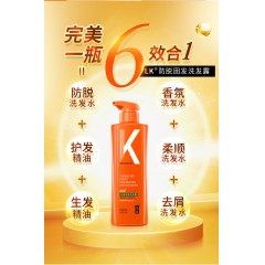 LK脱健防脱固发洗发水800g偏远不发货