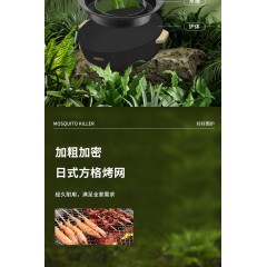 赫伯特多功能碳烤炉好好围炉（配隔热水槽/烤盘）