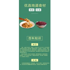 威斯健 纳豆红曲胶囊辅助调节降血脂预防三高蓝帽保健品 60粒