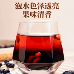 雷允上桑葚干 精选无沙 桑椹子泡酒250g*3瓶