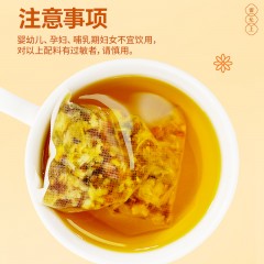 雷允上玉米须茶苦荞麦玉竹糙米桅子玉米胚芽玉米须茶120g（8克×15袋）*3袋