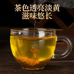 雷允上苦荞佛手茶苦荞茶佛手山楂火麻仁淡竹叶荷叶粉栀子粉8g*15袋*3盒