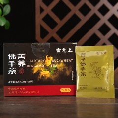 雷允上苦荞佛手茶苦荞茶佛手山楂火麻仁淡竹叶荷叶粉栀子粉8g*15袋*3盒