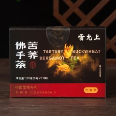 雷允上苦荞佛手茶苦荞茶佛手山楂火麻仁淡竹叶荷叶粉栀子粉8g*15袋*3盒