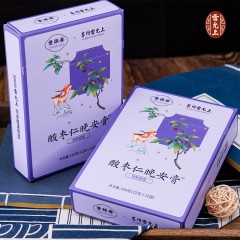 雷允上酸枣仁晚安膏桑葚茯苓山药枸杞膏方144g（12g*12袋）*3盒