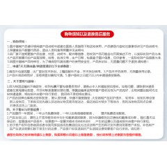 SKG颈椎按摩仪G7系列2代 舒享款