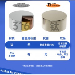 康巴赫摩登系列钛啡杯/（含提绳+杯套）KH-B45B07极影黑