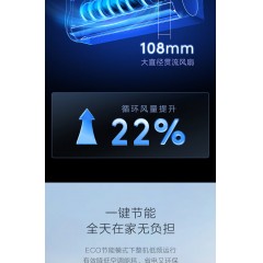 TCL空调 1.5匹挂机 新一级能效 变频冷暖壁挂式挂机 KFR-35GW/AD2a+B1