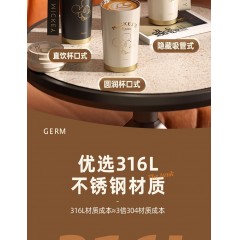 GERM格沵 米奇系列闪耀咖啡杯 星光色 500ML