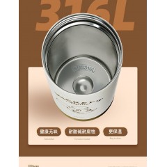 GERM格沵 米奇系列闪耀咖啡杯 星光色 500ML