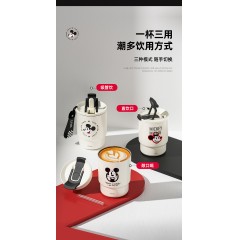 GERM格沵 米奇系列竹简咖啡杯 趣味款 360ml