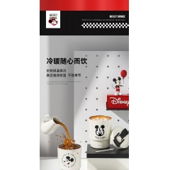 GERM格沵 米奇系列竹简咖啡杯 俏皮款 360ml