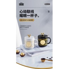 GERM格沵 米奇系列纹章马克杯 米奇黑款 380ML