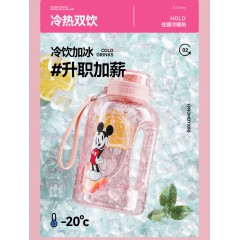 GERM格沵 米奇系列吨吨运动杯1600ml 白色