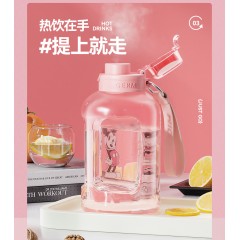 GERM格沵 米奇系列吨吨运动杯1600ml 白色