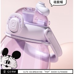 GERM格? 米奇系列萌萌大肚水杯 甜美款 650ML 粉色