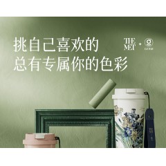 GERM格沵 致敬梵高系列闪耀咖啡杯 玫瑰