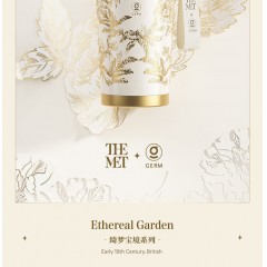 GERM格沵 MET喜上莓梢系列闪耀咖啡杯 蓝色 500ml