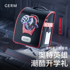 GERM格? 奥特曼系列光线儿童书包 黑色