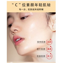 卡姿兰晶盈凝润4件套350ml（洁面100g+水100ml+乳100ml+精华50ml）