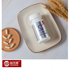 【3瓶特惠装/保护心脏】仙芝楼牌辅酶Q10软胶囊0.5g*30粒*3中老年人必备保护心脑血管三高人群适用