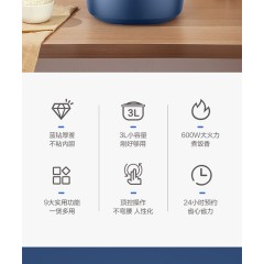 苏泊尔（SUPOR）电饭煲家用小型电饭锅煲不粘内胆触控面板24小时预约多功能 5升 SF50FC71