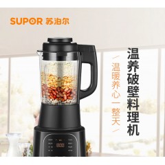 苏泊尔（SUPOR）破壁机家用多功能预约加热料理机豆浆机榨汁机果汁搅拌辅食机SP67S