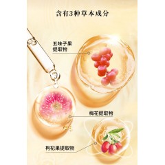 LG睿嫣姿韵净韧洗发水（中干性）500ml