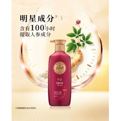 LG睿嫣姿韵净韧护发素500ml