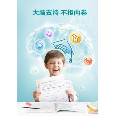 童年时光INNE爆浆藻油DHA婴幼儿童小金豆DHA 40粒/盒