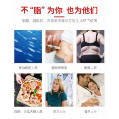 澳洲swisse 大豆卵磷脂软胶囊 150粒/瓶*2瓶