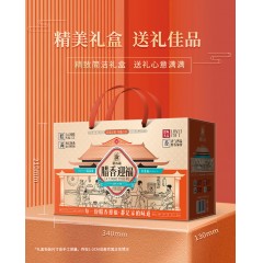 塞翁福腊香迎福中秋礼339型1980克