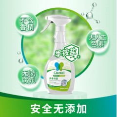 净安消毒喷雾500ml