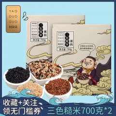 姚朵朵三色糙米粥料700克