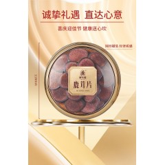 塞翁福鹿茸片15克