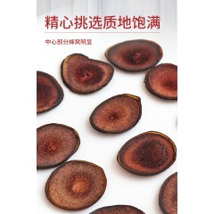 塞翁福鹿茸片15克