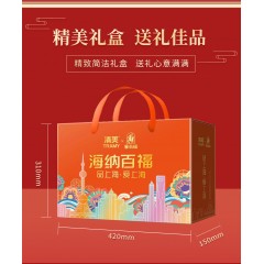 塞翁福品上海礼盒333型 （3879克）