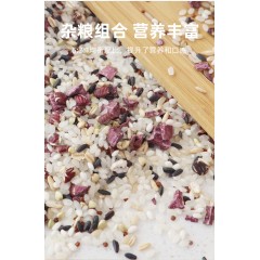 塞翁福 谷豆薯杂粮米2000克（同煮同熟）