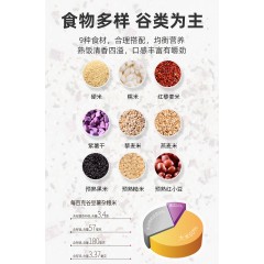 塞翁福 谷豆薯杂粮米 1000克（同煮同熟）